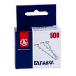 12d79165-dd84-4ce4-a7ab-884f0094503e-булавка-1-30-500.jpg
