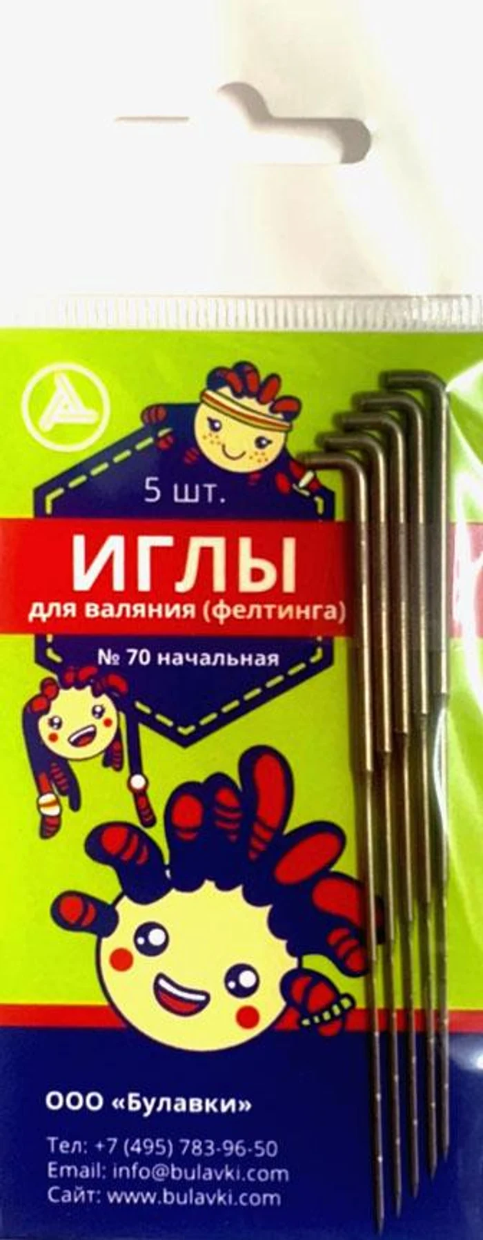 242e0342-28e5-4f2d-8304-b853a6ee72d7-иглы-для-фелтинга-70.jpg
