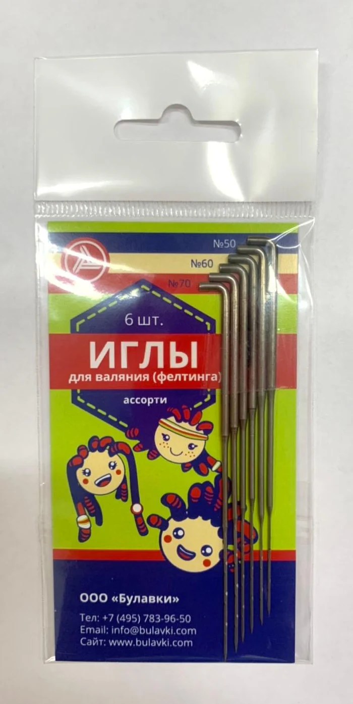 f683ee6f-8ee7-426c-8bd4-a1ccb28866fd-иглы-для-фелтинга-ассорти.jpg