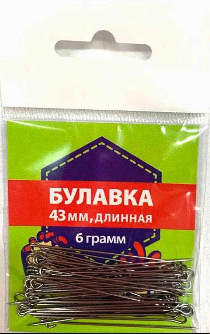 2d082278-4ef5-4002-9311-447a238c9109-булавка-1-43-6-гр-1.jpg