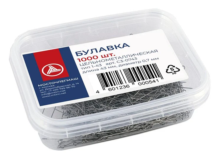 23973f75-2844-4606-840d-cb2cfe7372ca-булавка-1-43-1000.jpg