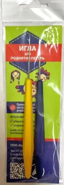 Наборы игл