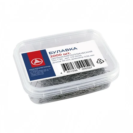 Булавка 1-30 (2000 шт.)