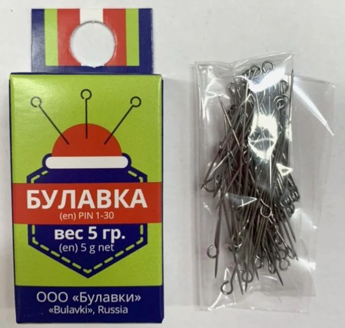 d415d5d0-a9bc-49cd-840e-28a13ed323fe-булавка-1-30-5-гр.jpg